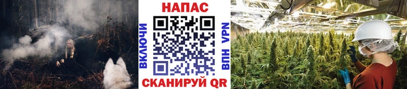 Купить наркотик Долинск Канабис  Амфетамин  Меф 