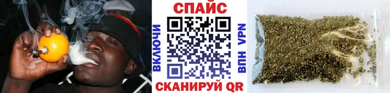 hydra вход Долинск БУТИРАТ жидкий экстази