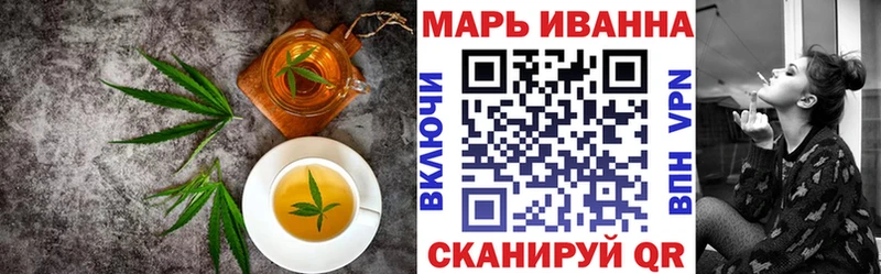 Canna-Cookies конопля  где продают наркотики  Долинск 
