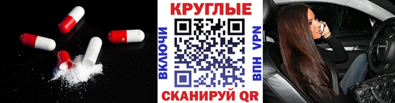 Экстази 300 mg  что такое наркотик  гидра ссылка  Долинск 