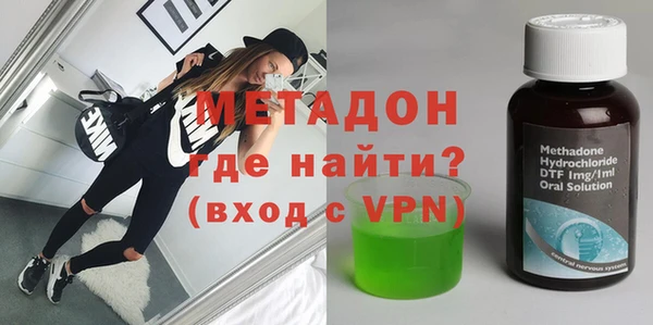 мет Алексин