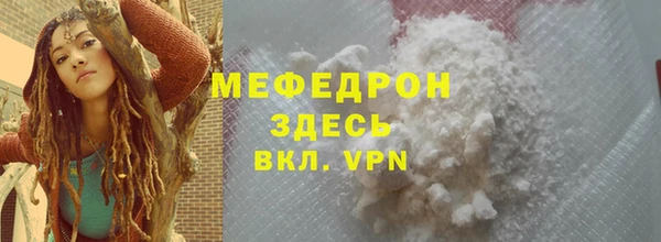 spice Пересвет