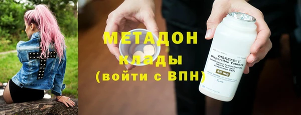 мет Алексин
