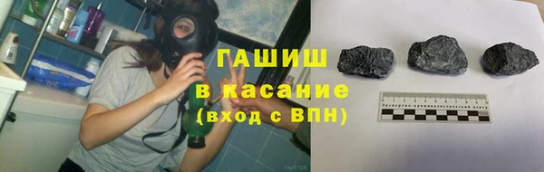 молекула духа Алзамай