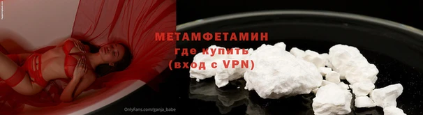 spice Пересвет