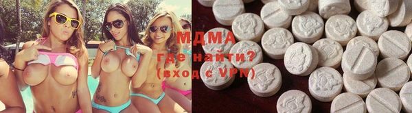 кристаллы Алексеевка