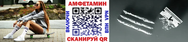 Первитин кристалл  нарко площадка формула  Долинск  купить  сайты 